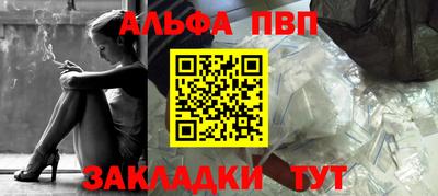 MDMA Апрелевка