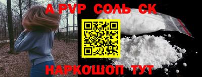 MDMA Апрелевка