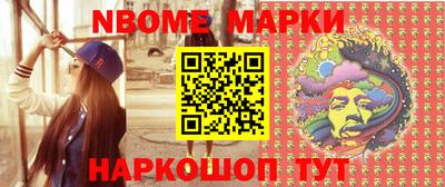 MDMA Апрелевка