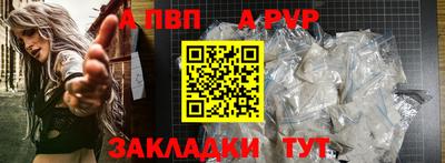 мяу мяу мука Аргун