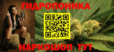 мефедрон Берёзовский