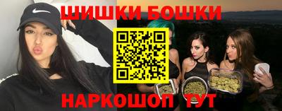 MDMA Апрелевка