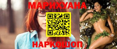 MDMA Апрелевка