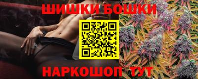 MDMA Апрелевка