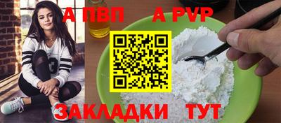 MDMA Апрелевка