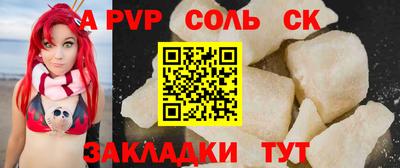 MDMA Апрелевка