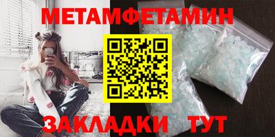 мяу мяу мука Аргун