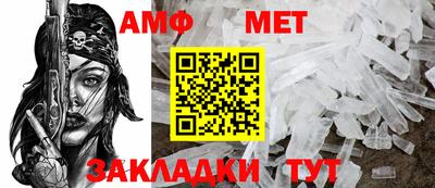 мяу мяу мука Аргун