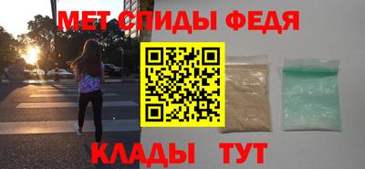 MDMA Апрелевка