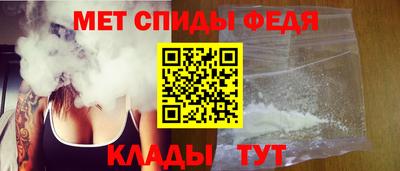 MDMA Апрелевка