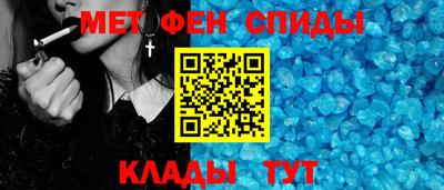 MDMA Апрелевка