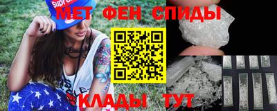мяу мяу мука Аргун
