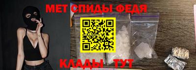 мяу мяу мука Аргун