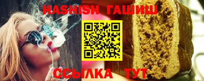 MDMA Апрелевка