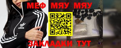 MDMA Апрелевка