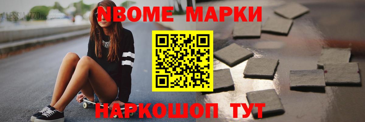 ЛСД экстази ecstasy  ЛСД экстази  Белорецк  Вход с VPN 