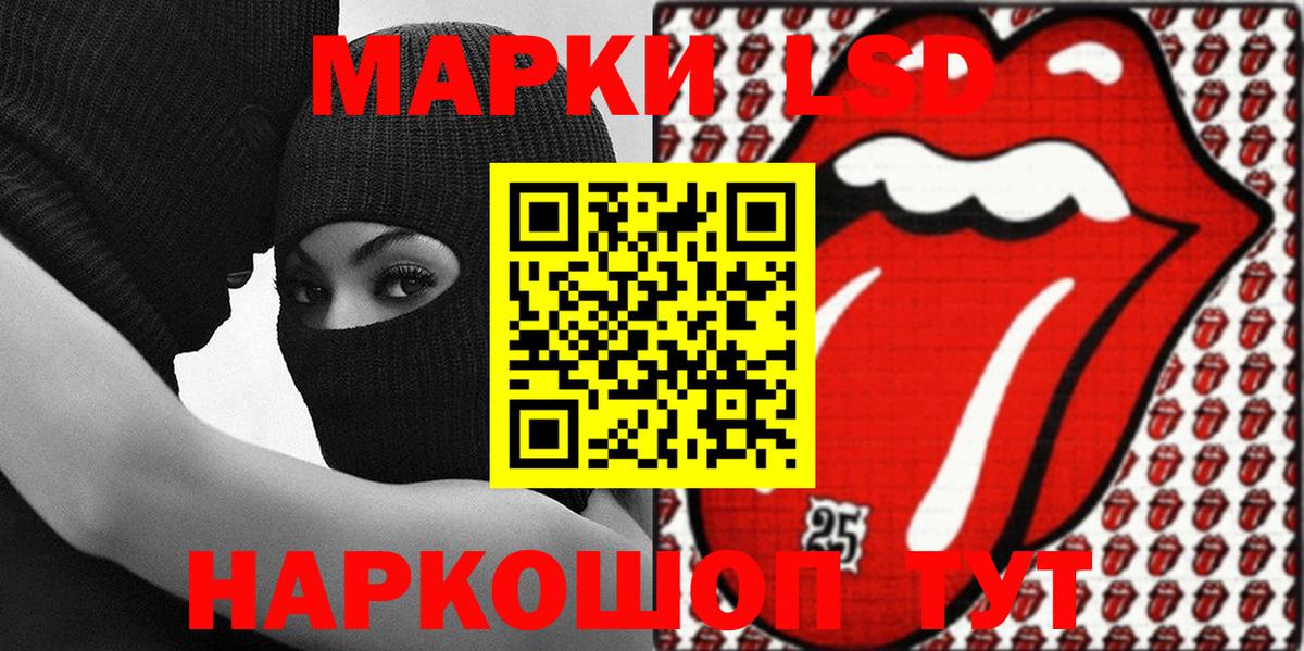 Купить наркоту  Каннабис  Вейп ТГК  Белорецк  Вход с VPN  Мефедрон кристаллы  ГАШИШ  Гашиш 